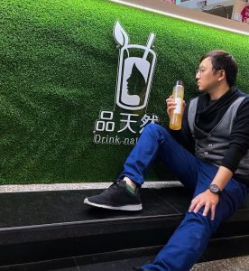 品天然活動紀實 210118 2